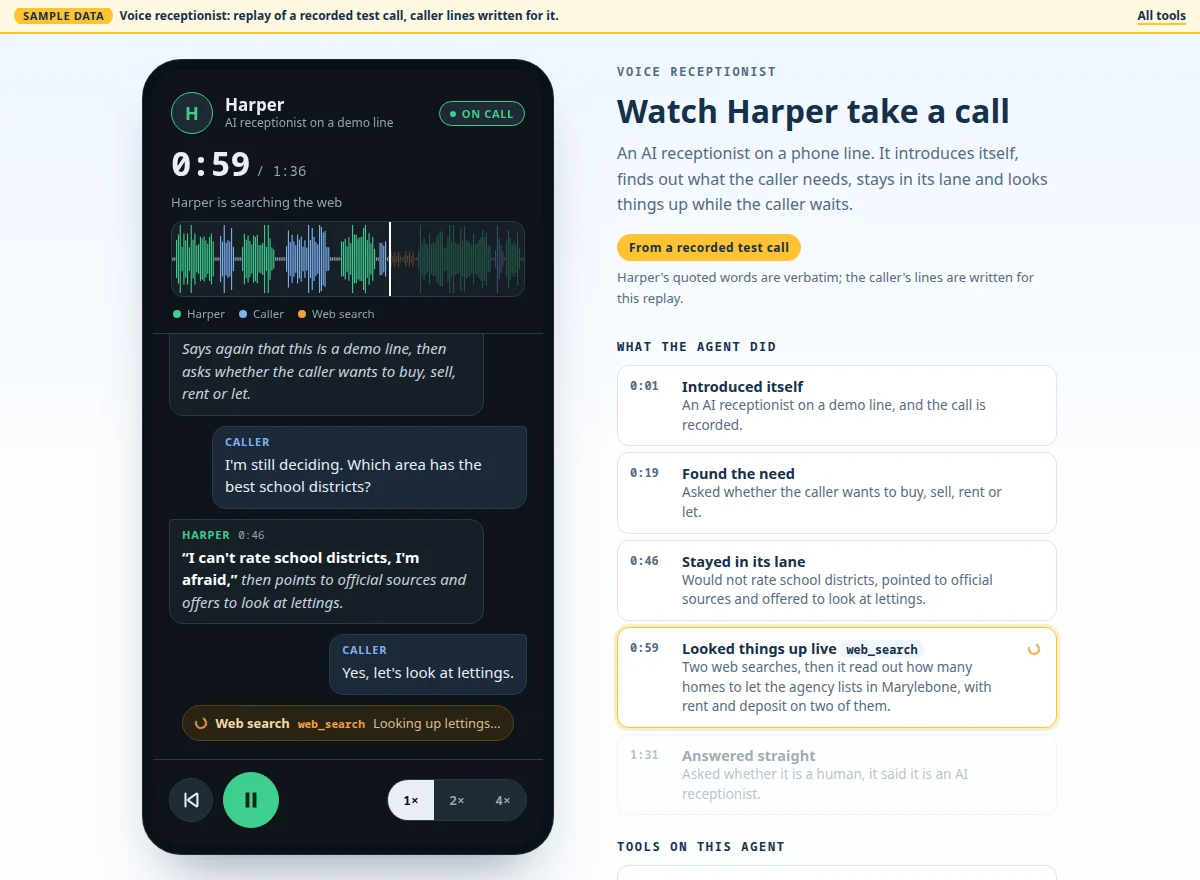 AI voice receptionist screen